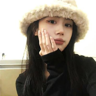 三心一意