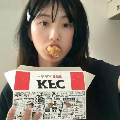庄家